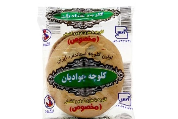 تصویر 1 از خرید و فروش کلوچه گردویی جوادیان با شرایط فوق العاده